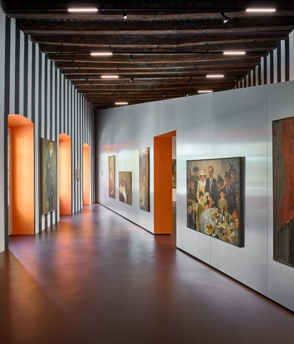Museo Giancarlo Vitali
